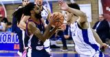 Κόροιβος - Δόξα Λευκάδας 69-66, Επικράτηση, Γκλάσπερ,koroivos - doxa lefkadas 69-66, epikratisi, gklasper