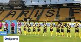Οριστικά, Άρης – Ατρόμητος,oristika, aris – atromitos