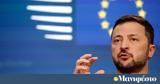 Βολοντίμιρ Ζελένσκι, Ο Βλαντίμιρ Πούτιν,volontimir zelenski, o vlantimir poutin