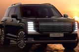 Hyundai Palisade 9θέσιος, Ελλάδα,Hyundai Palisade 9thesios, ellada