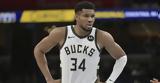 NBA Γιάννης Αντετοκούνμπο, 30αρα, -double, Σέλτικς,NBA giannis antetokounbo, 30ara, -double, seltiks