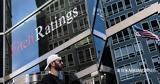 Τρεις, 2025, Fitch,treis, 2025, Fitch