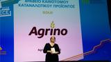 Agrino Rice Chips, Χρυσό Βραβείο Καινοτόμου Καταναλωτικού Προϊόντος, Made, Greece Awards 2024,Agrino Rice Chips, chryso vraveio kainotomou katanalotikou proiontos, Made, Greece Awards 2024