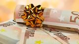 Δώρο Χριστουγέννων, Πότε,doro christougennon, pote