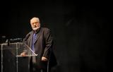 Πέθανε, Κώστας Γεωργουσόπουλος,pethane, kostas georgousopoulos