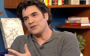 Χριστόφορος Παπακαλιάτης, christoforos papakaliatis