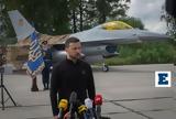 Ζελένσκι, F-16, Δανία, Ουκρανία,zelenski, F-16, dania, oukrania