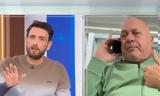 Αχιλλέας Μπέος, Γιώργου Τσαλίκη,achilleas beos, giorgou tsaliki