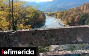 Σαρανταπόρου, Κόνιτσα -Ένας, [εικόνες], sarantaporou, konitsa -enas, [eikones]