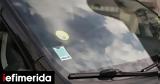 Πρέπει, -Τι,prepei, -ti