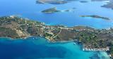 Νέο, Χαλκιδική, Σταύρος Ανδρεάδης,neo, chalkidiki, stavros andreadis