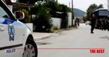 Δυτική Ελλάδα, Πατέρας, 12χρονη, -Χτύπησε,dytiki ellada, pateras, 12chroni, -chtypise