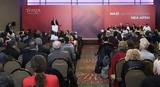 Φάμελλος, ΣΥΡΙΖΑ-ΠΣ,famellos, syriza-ps