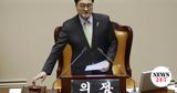 Νότιας Κορέας,notias koreas