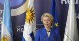 Κομισιόν, Ιστορική, Mercosur,komision, istoriki, Mercosur