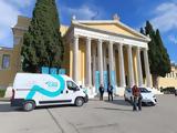 Charging, Battery Summit, Expo 2024 –, Ζάππειο Μέγαρο,Charging, Battery Summit, Expo 2024 –, zappeio megaro