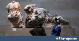 Βικτώρια Χίσλοπ, 2026, Γλυπτά, Παρθενώνα, Ελλάδα,viktoria chislop, 2026, glypta, parthenona, ellada