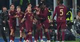 Ρόμα - Λέτσε 4-1, Καθάρισε,roma - letse 4-1, katharise