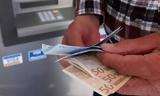 Συντάξεις Ιανουαρίου, Πότε, Χριστουγέννων,syntaxeis ianouariou, pote, christougennon