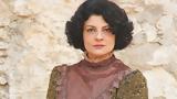 Τάνια Τρύπη, Στον,tania trypi, ston