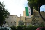 Αγνωστοι, Συρίας, Αθήνα,agnostoi, syrias, athina