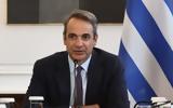 Μητσοτάκης – Εβδομαδιαία,mitsotakis – evdomadiaia