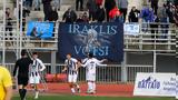 Καβάλα – Ηρακλής 0-1, Πρώτη, Τσιριγώτη,kavala – iraklis 0-1, proti, tsirigoti