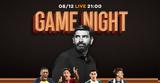 LIVE Game Night, ΑΕΚ ΠΑΟΚ, Παναθηναϊκού,LIVE Game Night, aek paok, panathinaikou