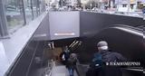 Μετρό Θεσσαλονίκης, Συνελήφθη 19χρονος,metro thessalonikis, synelifthi 19chronos
