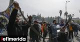 Ιράν, Συρίας,iran, syrias