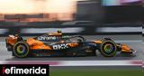 Formula 1, Πρωταθλήτρια, McLaren,Formula 1, protathlitria, McLaren