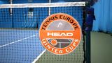 Winter Cups, Εθνική, U16,Winter Cups, ethniki, U16