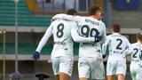 Βερόνα-Έμπολι 1-4, Περίπατος,verona-eboli 1-4, peripatos