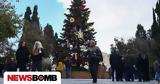 Καιρός, Πολικό,kairos, poliko