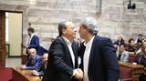 ΣΥΡΙΖΑ, Πολάκης,syriza, polakis