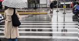 Βροχές, - Πού,vroches, - pou