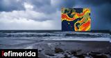 Κολυδάς, Έρχεται, Δεκεμβρίου -Πώς, Αττική,kolydas, erchetai, dekemvriou -pos, attiki