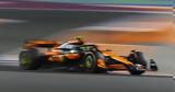 Formula 1 – Άμπου Ντάμπι,Formula 1 – abou ntabi