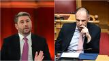 Συνάντηση Ανδρουλάκη, Γεραπετρίτη –,synantisi androulaki, gerapetriti –