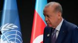 Ερντογάν, Μόνο, Πούτιν -, Μέρκελ,erntogan, mono, poutin -, merkel