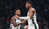 Ασταμάτητος, Giannis, Μπακς, Νετς,astamatitos, Giannis, baks, nets