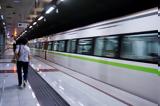 Στάση, Μετρό Αθηνών, Παρασκευή 13 Δεκεμβρίου,stasi, metro athinon, paraskevi 13 dekemvriou
