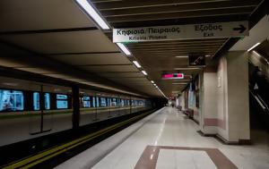 Μετρό, Στάση, Παρασκευή –, metro, stasi, paraskevi –