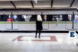 Μετρό, Στάση, - Ποια,metro, stasi, - poia