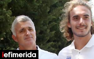 Τσιτσιπάς, Αυτό, Στέφανος, tsitsipas, afto, stefanos