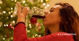 Central Wine Fair, Αθήνα,Central Wine Fair, athina