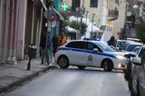 Γλυφάδα, Πυροβολισμοί,glyfada, pyrovolismoi