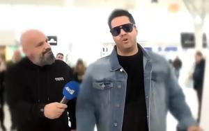 Γιώργος Τσαλίκης, Αχιλλέα Μπέο, Δεν, giorgos tsalikis, achillea beo, den