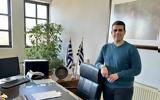 Δήμος Πέλλας, Έφυγε, Κρύας Βρύσης,dimos pellas, efyge, kryas vrysis