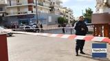 Γλυφάδα,glyfada